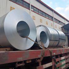 -Highly Cost-effective Galvanized Steel Coils Are of Excellent Quality and Are Affordable!