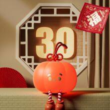 EGOGO Small Lantern Silicone Night Light Rechargeable Silicone Timer Nightlight With Cartoon Design Cute Touch Lamp for Kids thumbnail-6