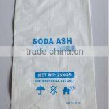 High Quality pp Woven Bag for Packing Agricultural Products