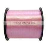 5mm Wide Gift Ribbon in Roll for Everyday Wrapping and Present Decoration thumbnail-2