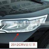 Chrome Headlight Cover for Honda CRV 2012 thumbnail-2