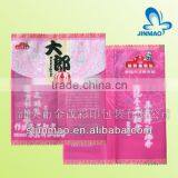 Middle Back Sealed Snack Food Packaging Bag thumbnail-1