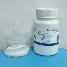 The Role of Chromogenic Substrate TODB 127544-88-1 in Triglyceride Detection thumbnail-2