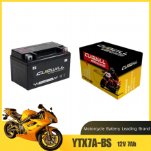 YTX7A-BS Lead Acid Motorcycle Parts 12V 7Ah Motorcycle Starting Battery thumbnail-1