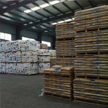 ABS GP-22 Injection Molding Grade Reinforced Grade High Temperature Resistant General Grade Raw Material Granules thumbnail-2