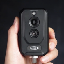 High-Performance Infrared Imaging Camera for Renewable Energy Monitoring With Adjustable Frame Rate up to 25Hz thumbnail-4