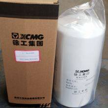 High Quality Hydraulic Cylinder 803044834 for Construction Machinery Parts for 262J 263J Road Rollers thumbnail-3
