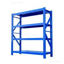 Adjustable Heavy Duty Rack 500kg for Maximum Storage-Robust Support Framework: Perfect for Bulk Items in Warehouses and Factories-ODM/OEM