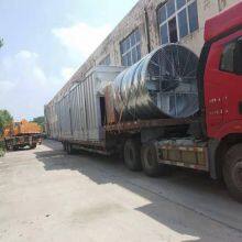 Changzhou Yunling Energy-Saving Technology Co., Ltd. company overview - view 2 thumbnail