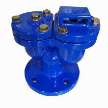Automatic Air Vent Valve Cast Steel DI QT450 DN50 PN16 PN25 Screwed Single Sewage Pipe Air Release Valve Double Orifice thumbnail-4