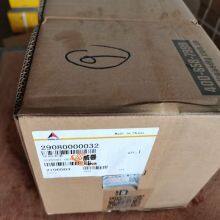 ORIGINAL SDLG 29080000032 Support Bearing SDLG WHEEL LOADER LG968 LG968L thumbnail-1