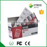 3V Maxell CR2032 Lithium Button Battery Blister Card Package, 5pcs per Card, 3v Watch Li-ion Battery thumbnail-6