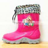 2015 New Korean Winter Large Rain Shoes Winter Rain Shoes thumbnail-4