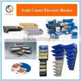 HDPE/Nylon/Stainless Steel Elevator Buckets For Agricultural Material Handling Elevator System thumbnail-6