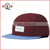 fashion woven patch logo embroidery 5 panel snapback hat