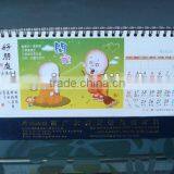 Spiral Bound Desk Calendar thumbnail-1