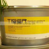 TG Gold&TS Silver Printing Inks thumbnail-1