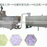 High Quality Man-made Rice Process Equipment