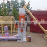 Automatic Chicken Feed Packing Machine/pig Food Packing Machine/008615621096735 thumbnail-2