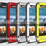 Original LOVE MEI Powerful Metal Waterproof Dirtproof Shockproof Protective Case For HTC One M9 MT-3529