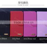 Newest Product Cell Phone Case for Iphone 6 Leather Mobile Cell Phone Case thumbnail-6