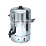 BALH.CP Serial Barisio Coffee Boiler