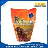 Custom Pet Food Packaging Poly Bag/ Cat Food Printed Plastic Bag/ Metalized Laminated Bopp Food Bag thumbnail-4