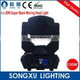 Best Factory Price 4x25w New Hot Product Competitive Price Led Wash Moving Head for Stage Used thumbnail-4