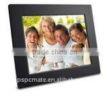 8" Digital Photo Frame