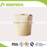 Disposable Brown Kraft Cardboard Paper Food Containers for Noodle thumbnail-1