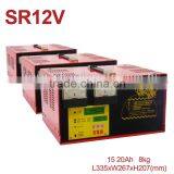 12V 15A 20A Microcomputer Automatic Battery Charger for Pump Generator UPS Battery