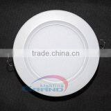 2015 Hot Sale Wholesale Eyeshiled Round Recessed Led Down Light Made in China PN1832