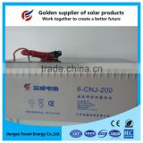 High performance maintenance free 12V 200Ah solar gel lead acid battery with factory price