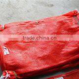 Fruit Mesh Net Bag thumbnail-5