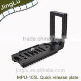 Universal MPU-105 Quick Release L Plate Bracket For Cano n Niko n thumbnail-1