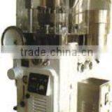 ZPW20 ROTARY TABLET PRESS thumbnail-1