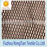 Cheap Price Polyester Tricot Hexagonal Mesh Fabric for Sportswear thumbnail-2