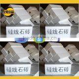 China Factory Supplier Fire Resistant Sillimanite Brick for Glass Furnace thumbnail-3