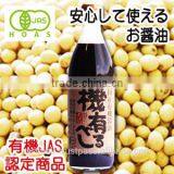 Made in Japan Famous Daitoku Soy Co's Organic Dark Soy Sauce "Toki Arubeshi" 500ml thumbnail-1