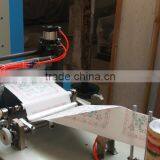 Chinese Famous Brand Automatic Colour Printing Serviette Tissue Machine thumbnail-5