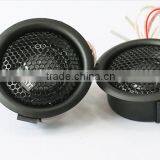 100w Car Tweeter Speaeker High Frequency Speaker for Car Loudspeaker
