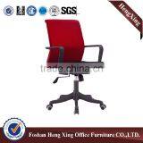 Foshan Factory Back Adjustable Fabric Staff Chair HX-5D078 thumbnail-5