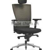 Furnitures Office Executive Seating Highchair Steel Base Office Chairs
