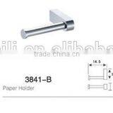 Concise Wall Mounted Bathroom wc Toilet Paper Holder Bar 3841A thumbnail-2