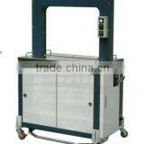 YS-305N Automatic Strapping Machine