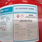 Industrial Grade Standard Polyether Polyol PPG thumbnail-3
