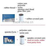 Yarn Covering Machine thumbnail-4