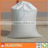 Hot Sale High Quality 5kg,10kg,25kg pp Rice Bags thumbnail-4