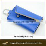 Gril's Small Key Case(ZY-W5641)