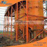 Palm Oil Making Machine Malaysia Palm Oil Supplier thumbnail-5